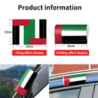 UAE Flag Logo Sticker Auto Window Trunk Label Wash Label Stickers Decals Waterproof Sunscreen Decorative Stickers Accessories