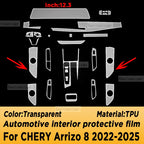 For  CHERY ARRIZO 8 2022-2025 Panel Navigation Screen Automotive Interior Protective Film Anti-Scratch Accessories