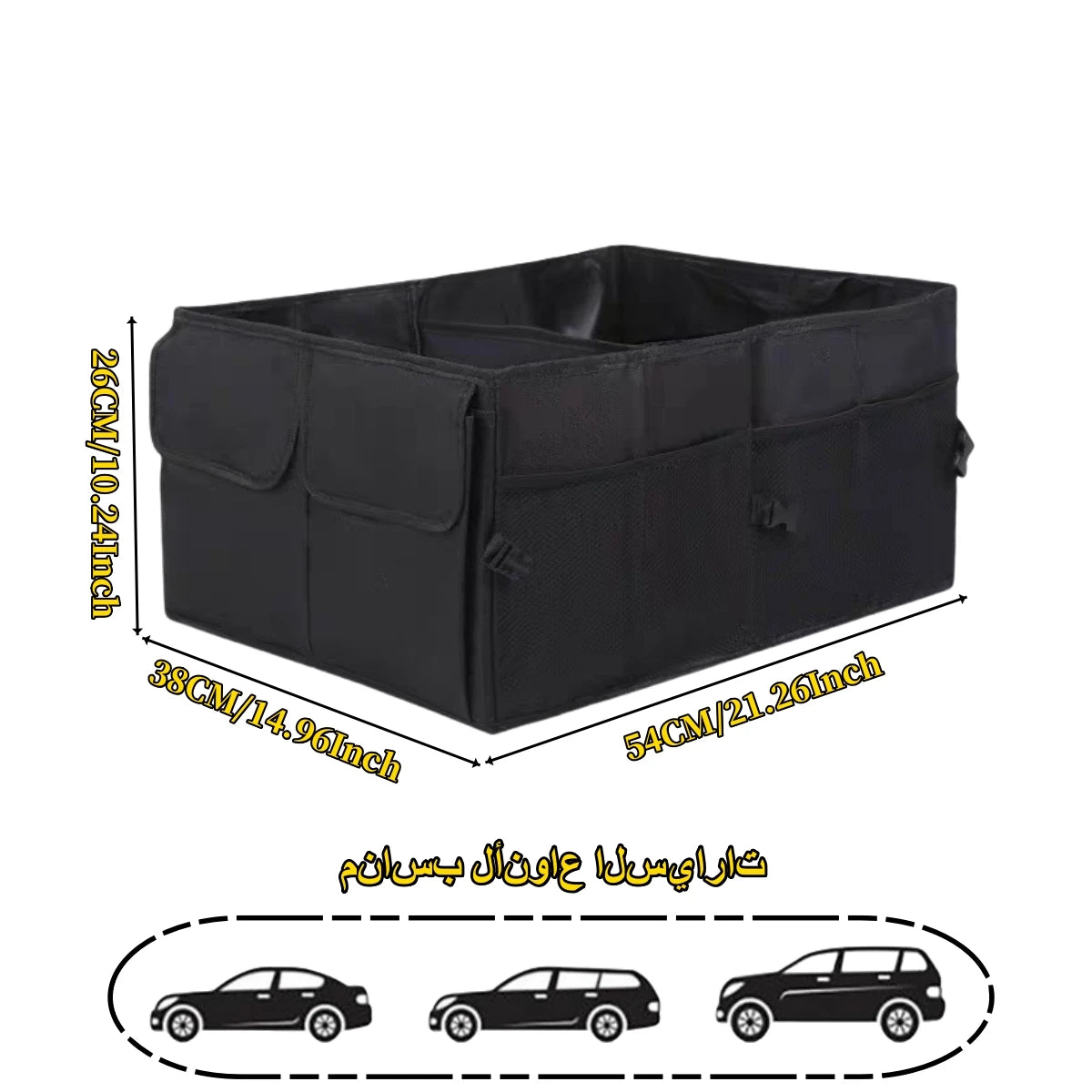 Big Capacity Collapsible Car Storage Box Trunk Cargo Case Repair Tools Holder Auto Organizer Automotive Accessories Universal