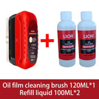 Windshield Cleaner Brush Car Glass Oil Film Cleaner Glossy Powerful Removes Accessories Cleaning Board Automotive Wash