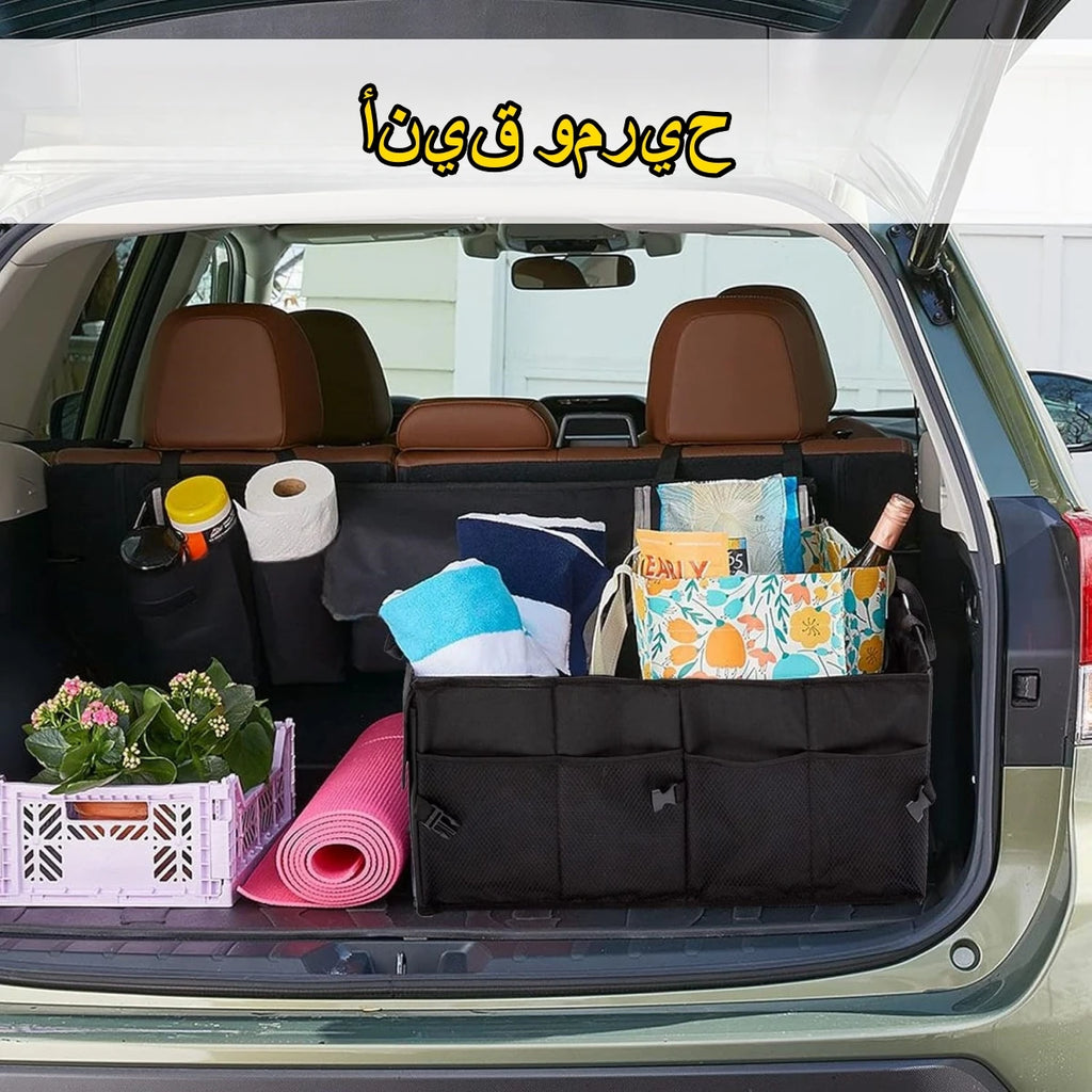 Big Capacity Collapsible Car Storage Box Trunk Cargo Case Repair Tools Holder Auto Organizer Automotive Accessories Universal