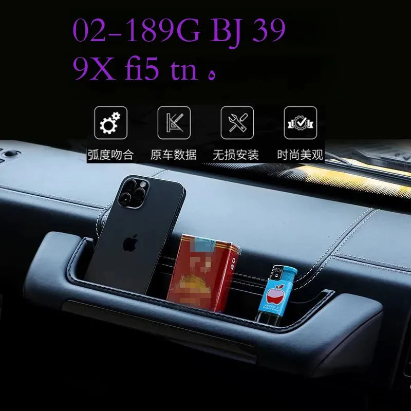 Modified Air Vent Cup Holder, Drink Holder & Storage Box For Mercedes-Benz G-Class W463 (G500/G63/G350/G55)