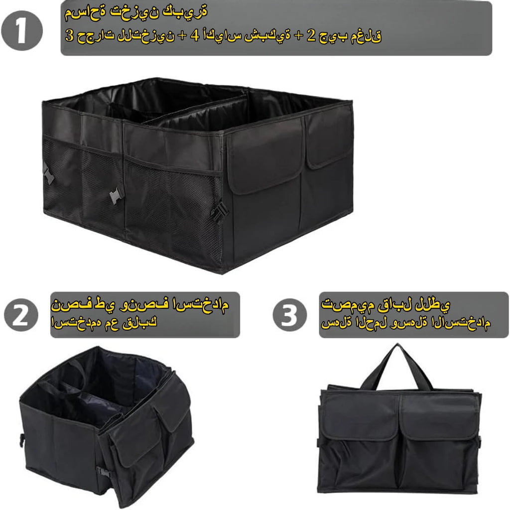 Big Capacity Collapsible Car Storage Box Trunk Cargo Case Repair Tools Holder Auto Organizer Automotive Accessories Universal