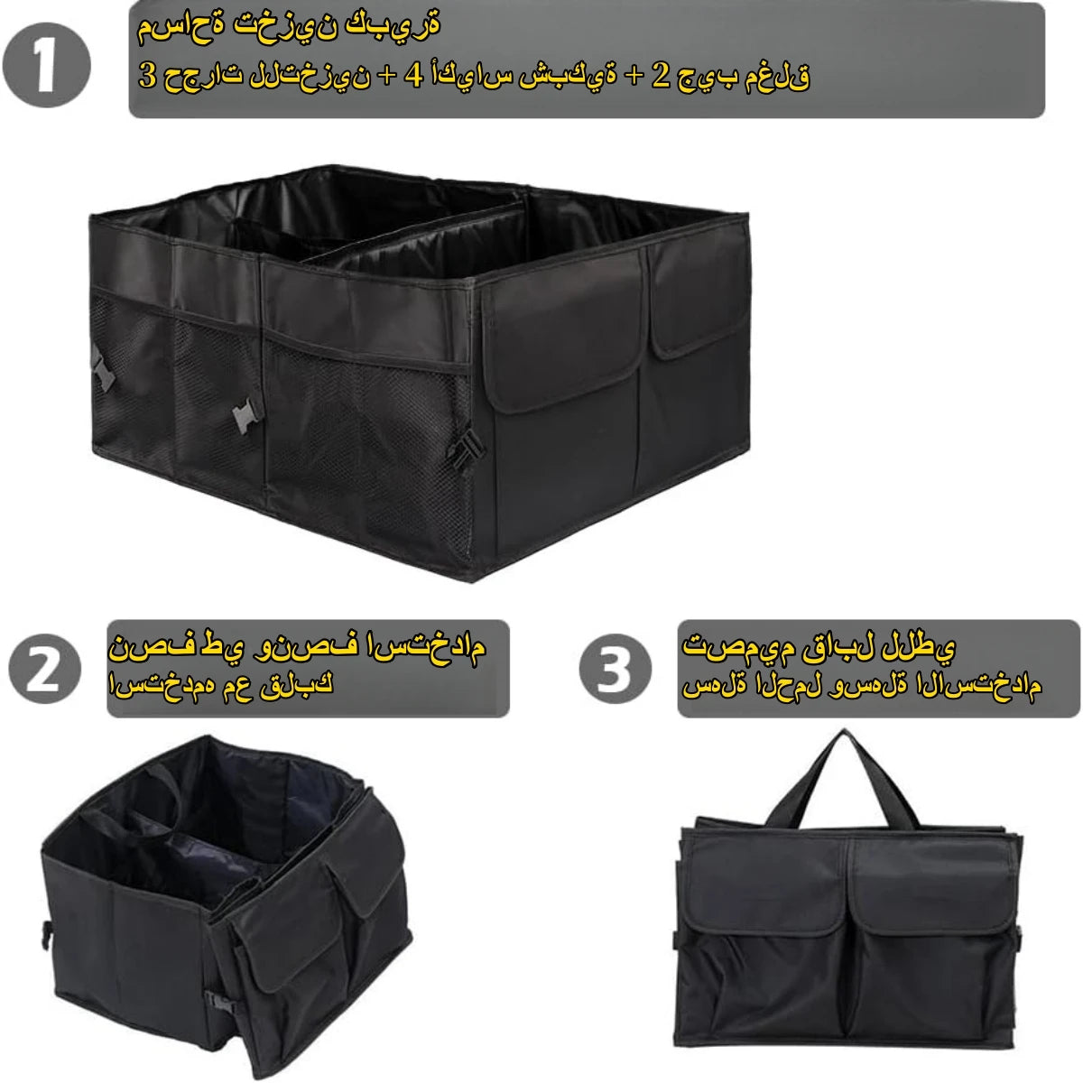 Big Capacity Collapsible Car Storage Box Trunk Cargo Case Repair Tools Holder Auto Organizer Automotive Accessories Universal